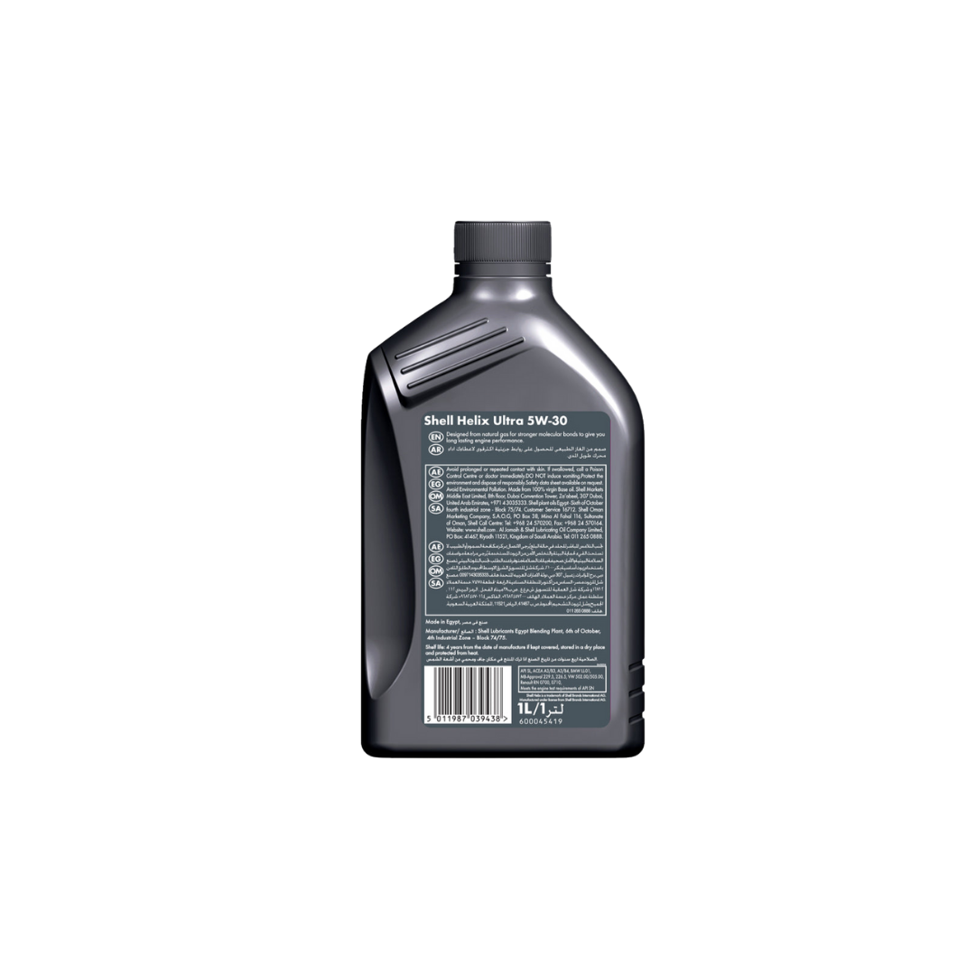 Aceite de Motor Shell Helix Ultra Prof. AG 5W-30 1L