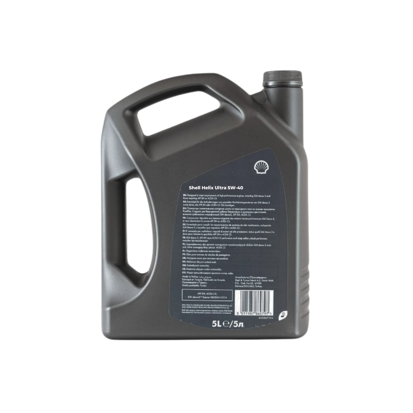Aceite de Motor Shell Helix Ultra 5W-40 5L